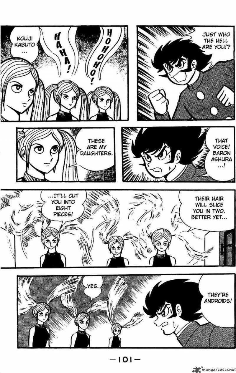 Mazinger Z Chapter 4 page 96