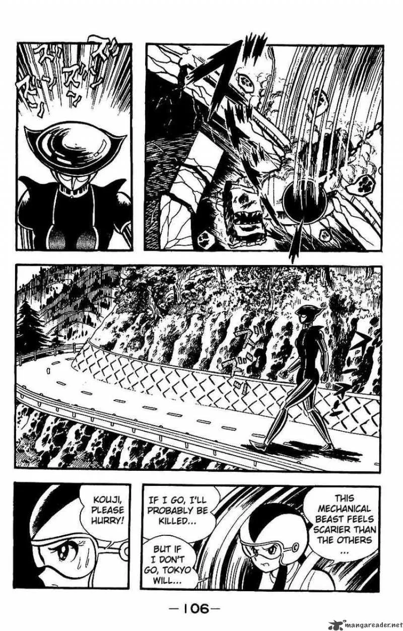 Mazinger Z Chapter 4 page 101