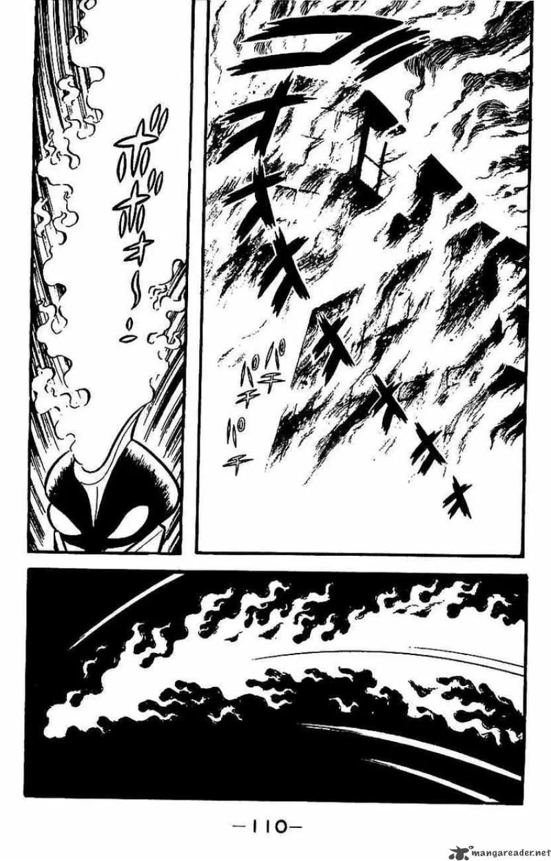 Mazinger Z Chapter 4 page 104