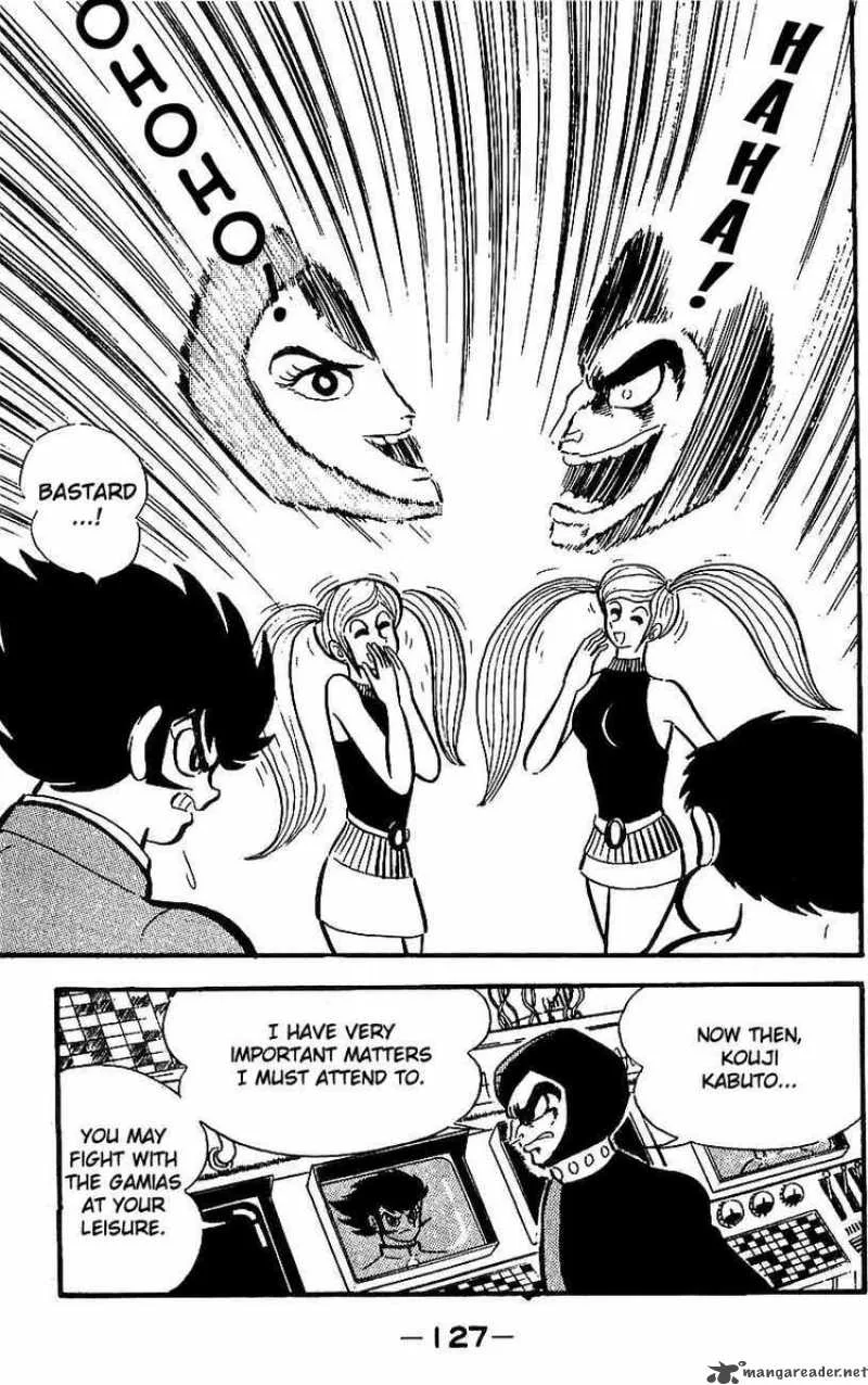 Mazinger Z Chapter 4 page 121