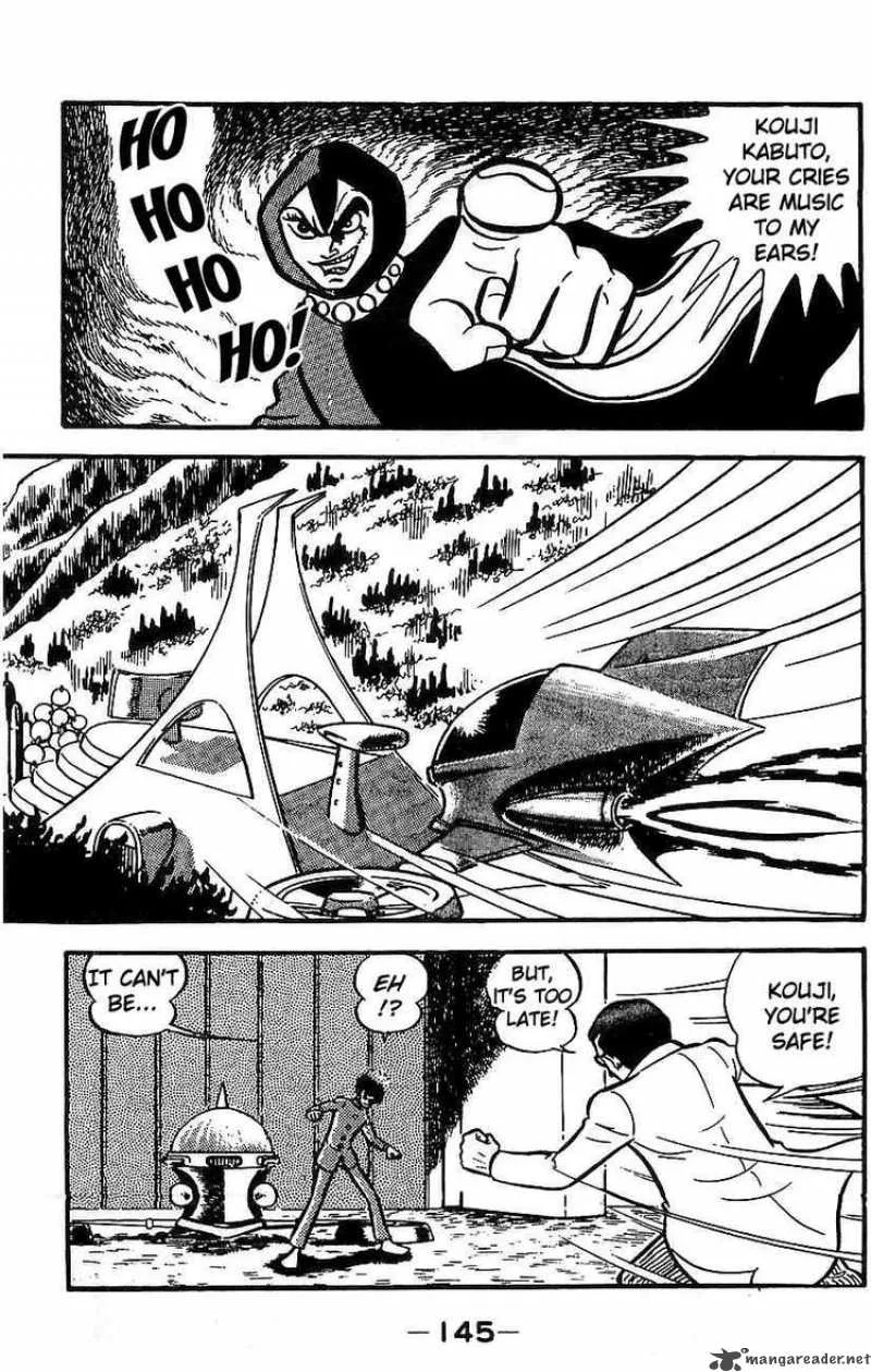 Mazinger Z Chapter 4 page 139