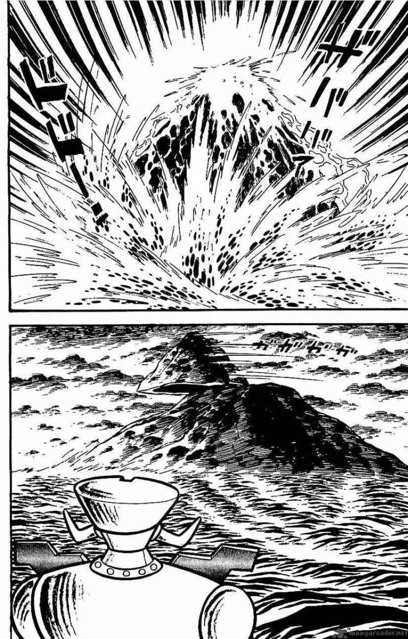 Mazinger Z Chapter 4 page 142