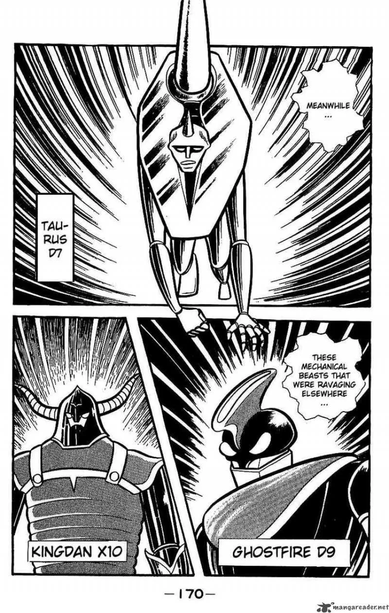 Mazinger Z Chapter 4 page 164