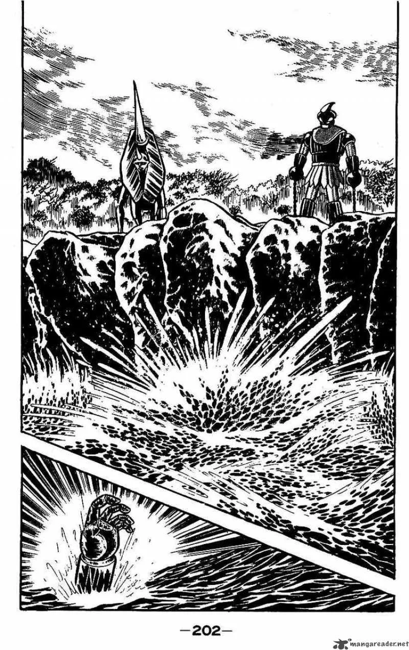 Mazinger Z Chapter 4 page 196