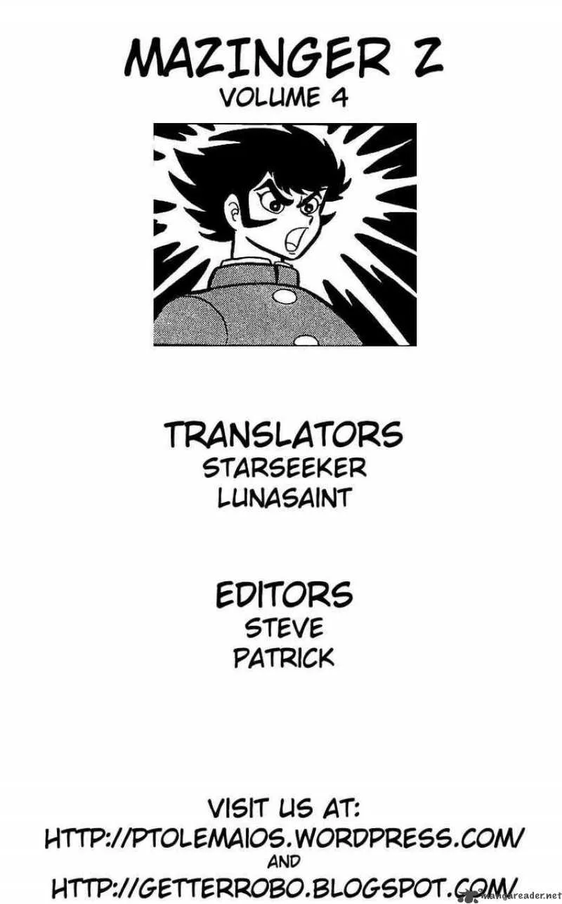Mazinger Z Chapter 4 page 212