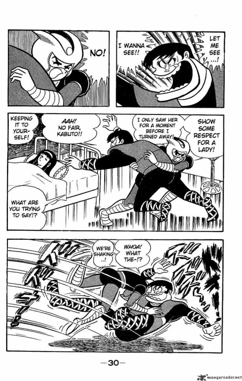 Mazinger Z Chapter 5 page 26