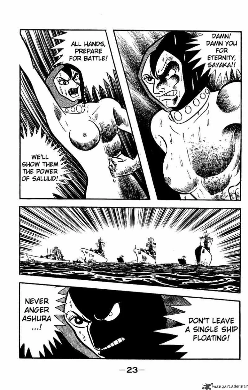 Mazinger Z Chapter 5 page 19