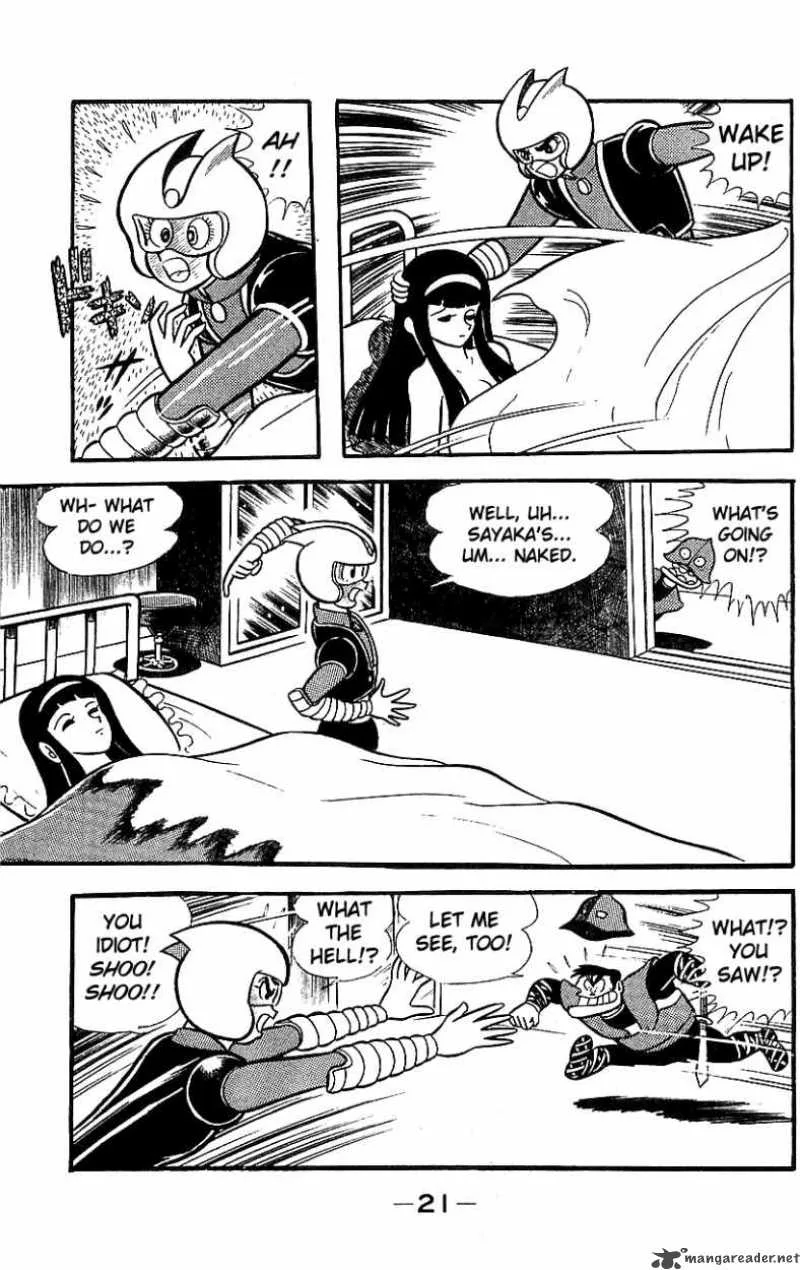 Mazinger Z Chapter 5 page 17