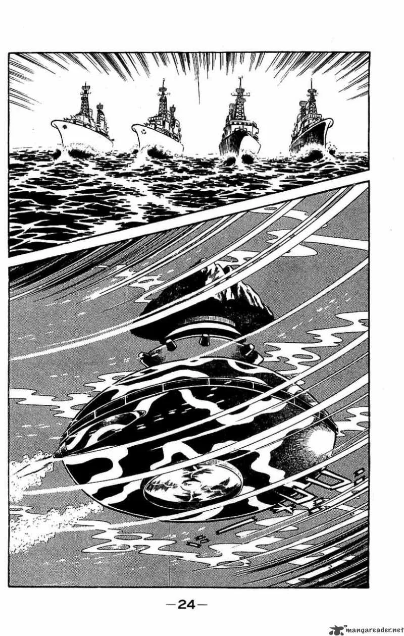 Mazinger Z Chapter 5 page 20