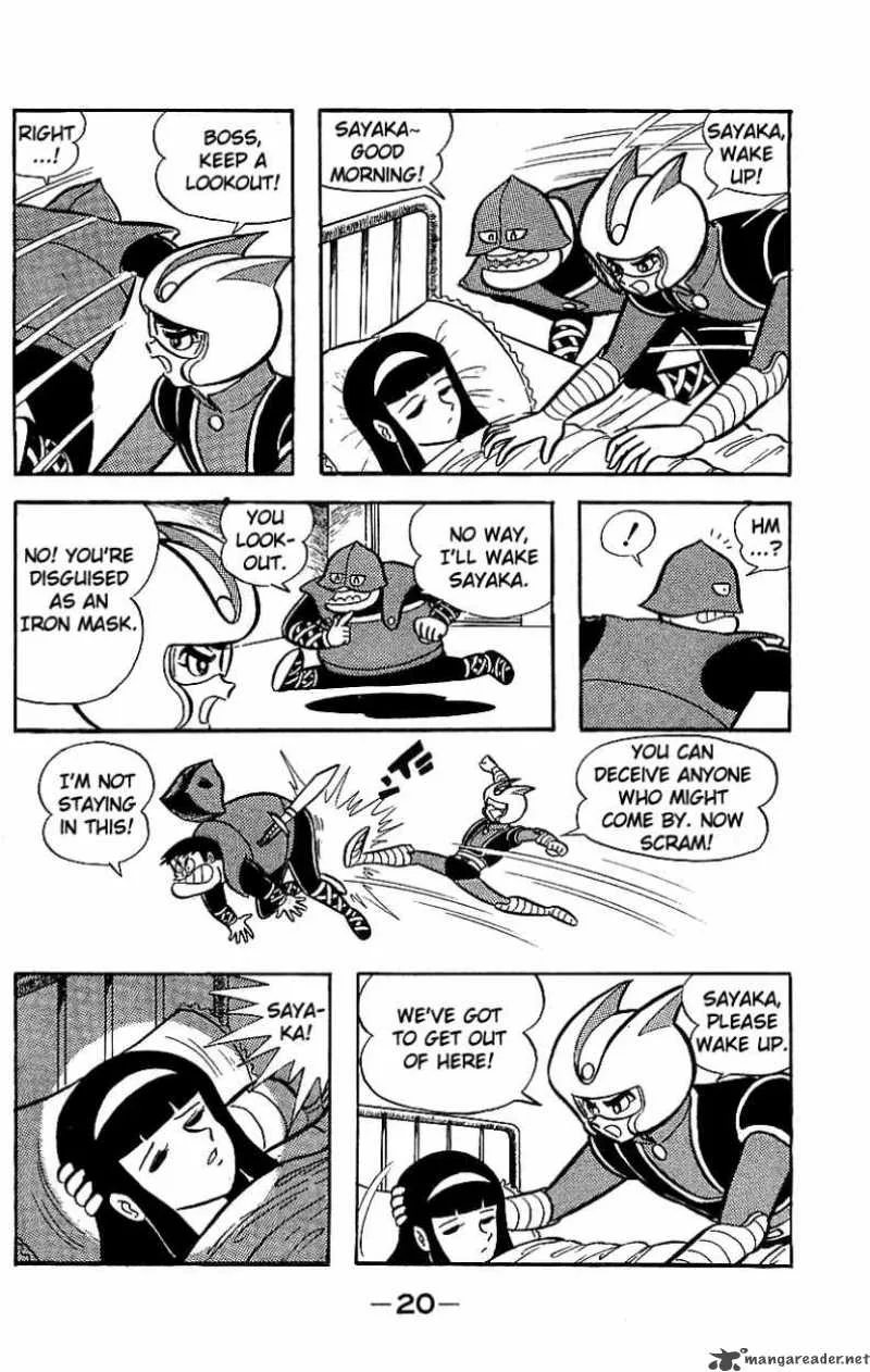 Mazinger Z Chapter 5 page 16
