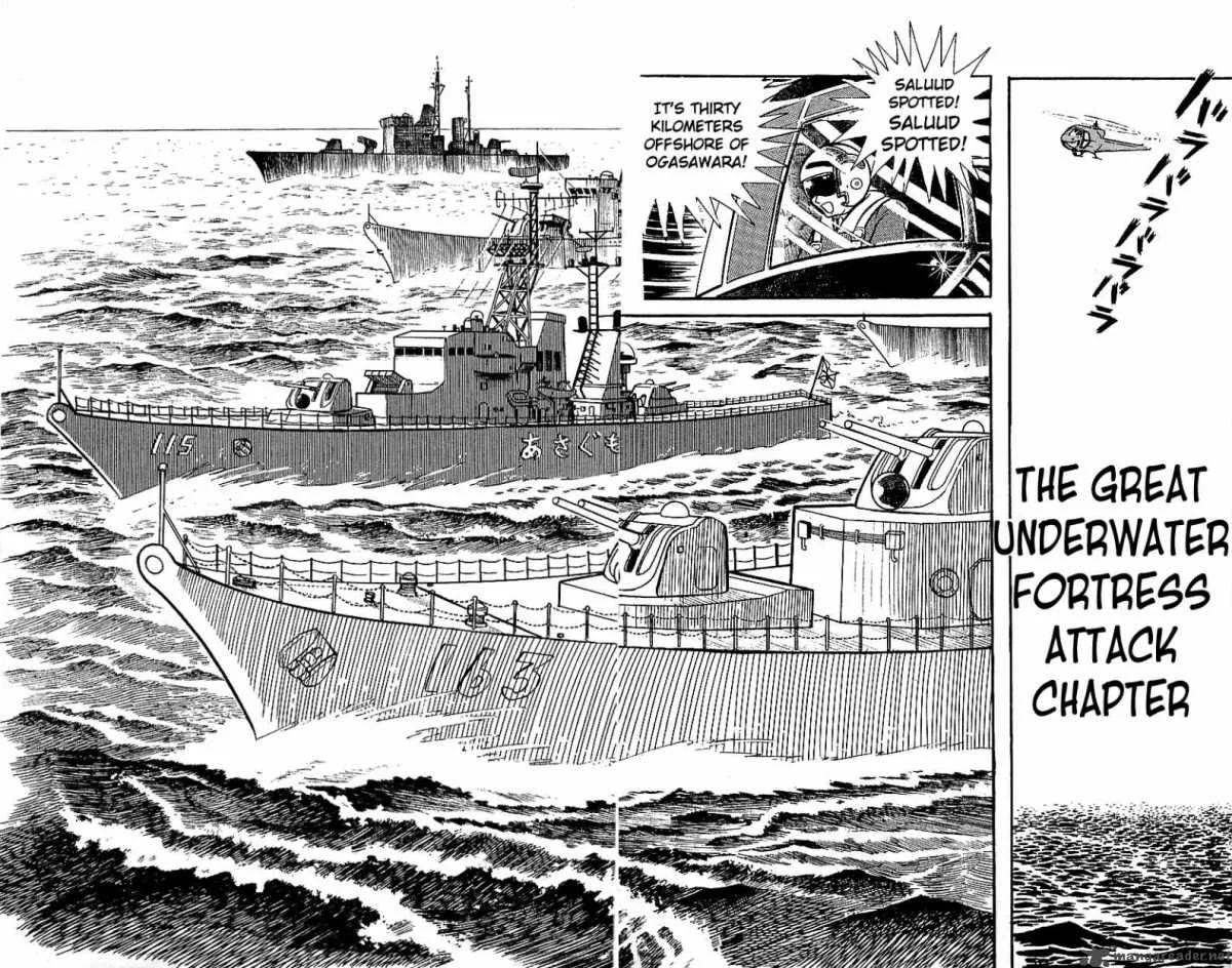 Mazinger Z Chapter 5 page 11