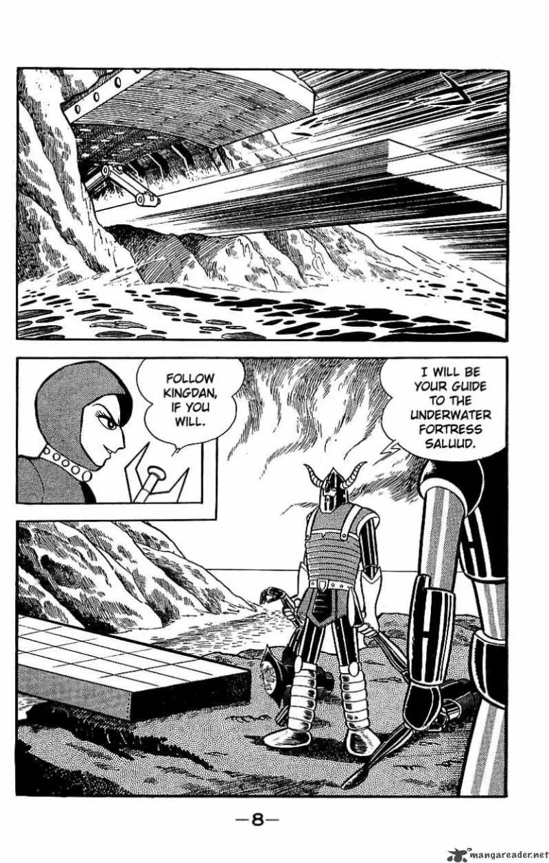 Mazinger Z Chapter 5 page 5