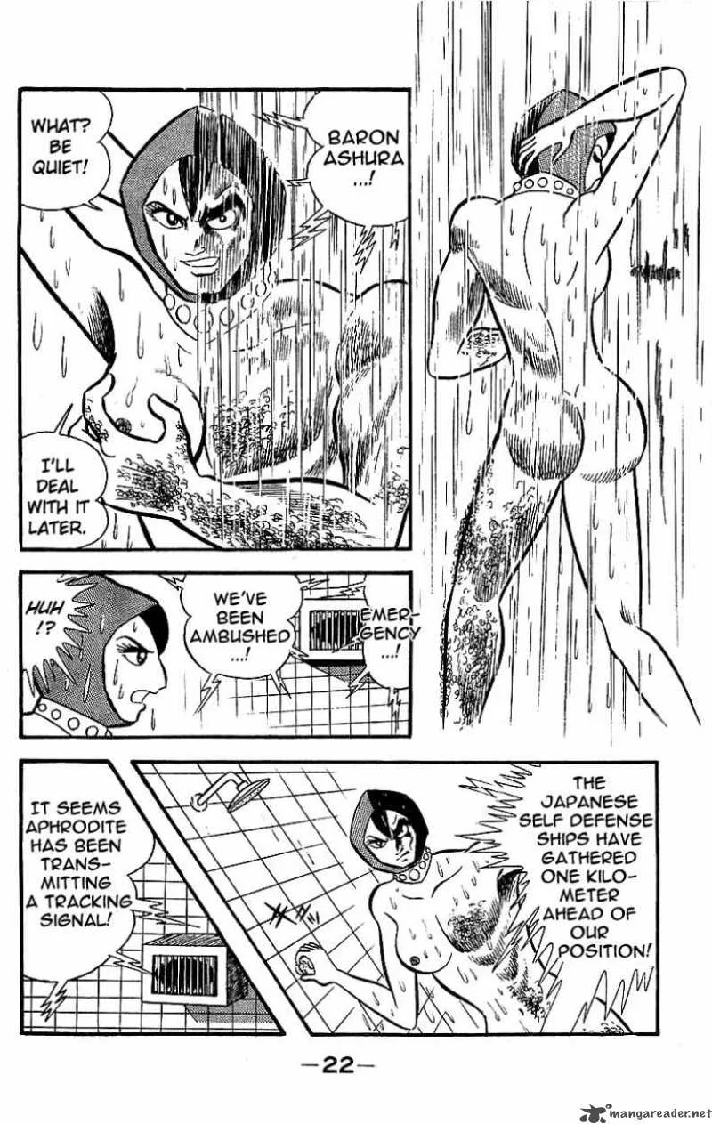 Mazinger Z Chapter 5 page 18