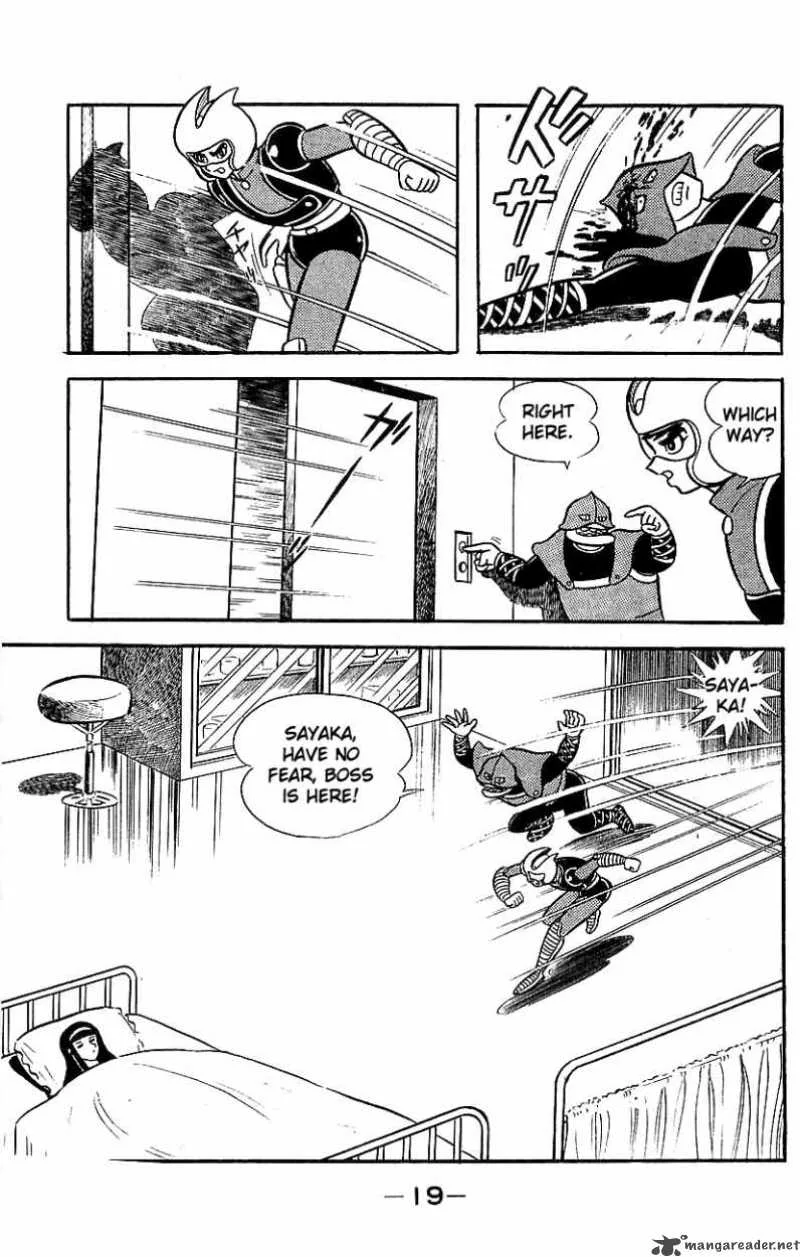 Mazinger Z Chapter 5 page 15