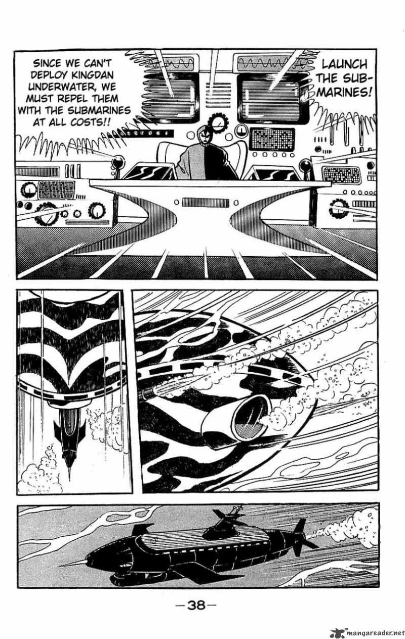 Mazinger Z Chapter 5 page 34