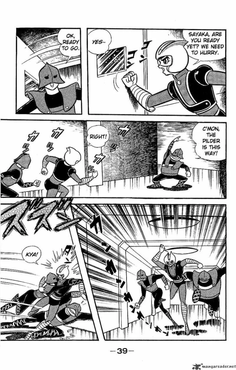 Mazinger Z Chapter 5 page 35