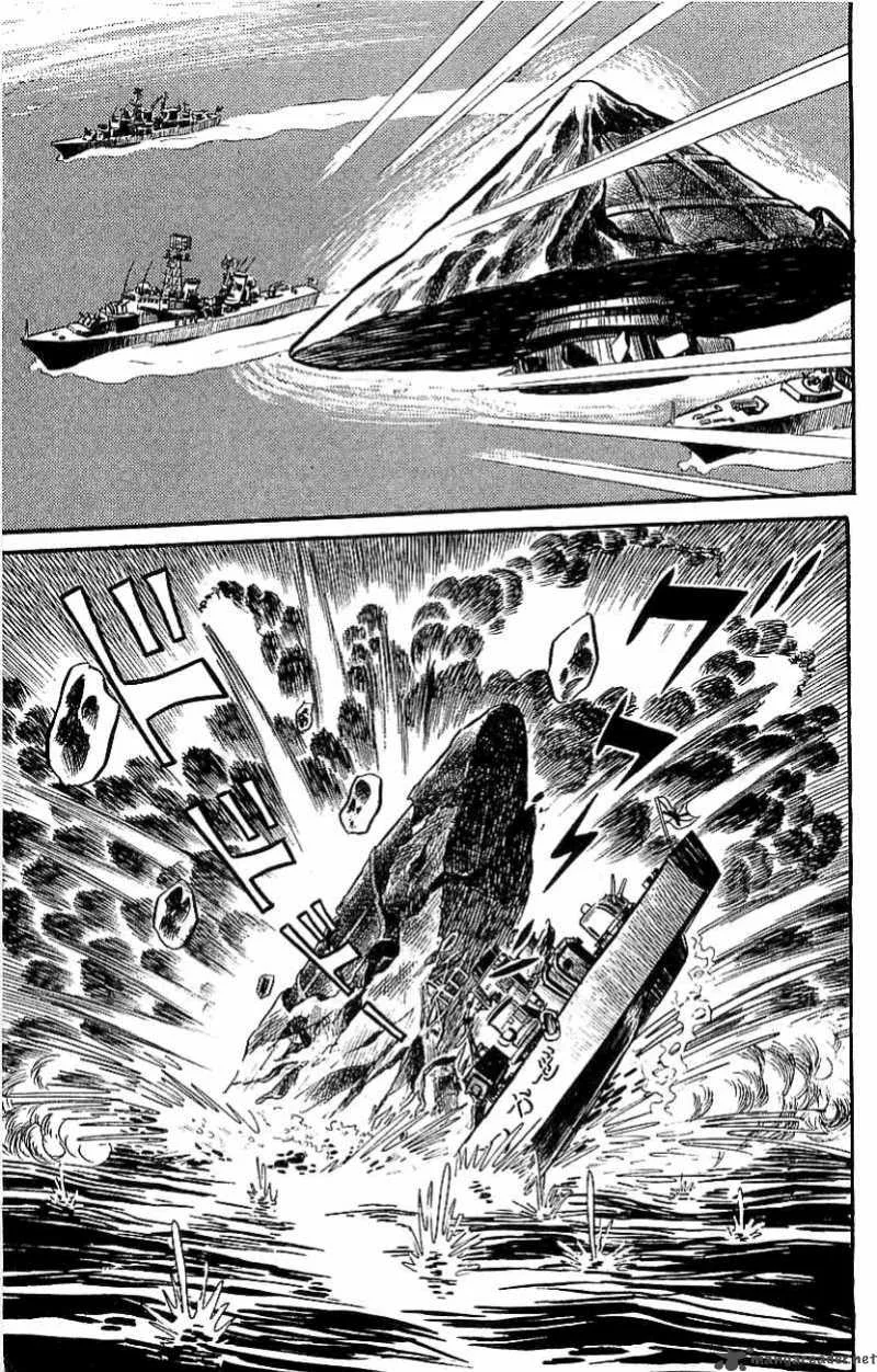 Mazinger Z Chapter 5 page 31