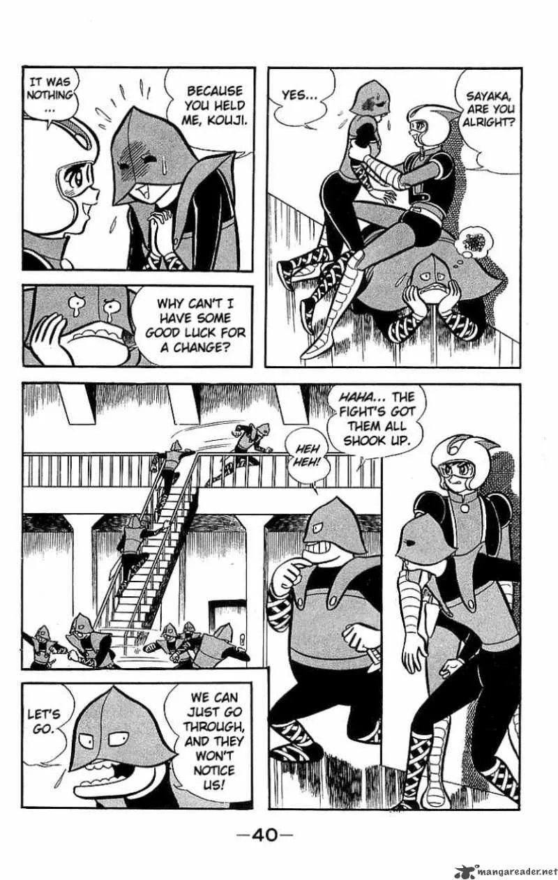 Mazinger Z Chapter 5 page 36