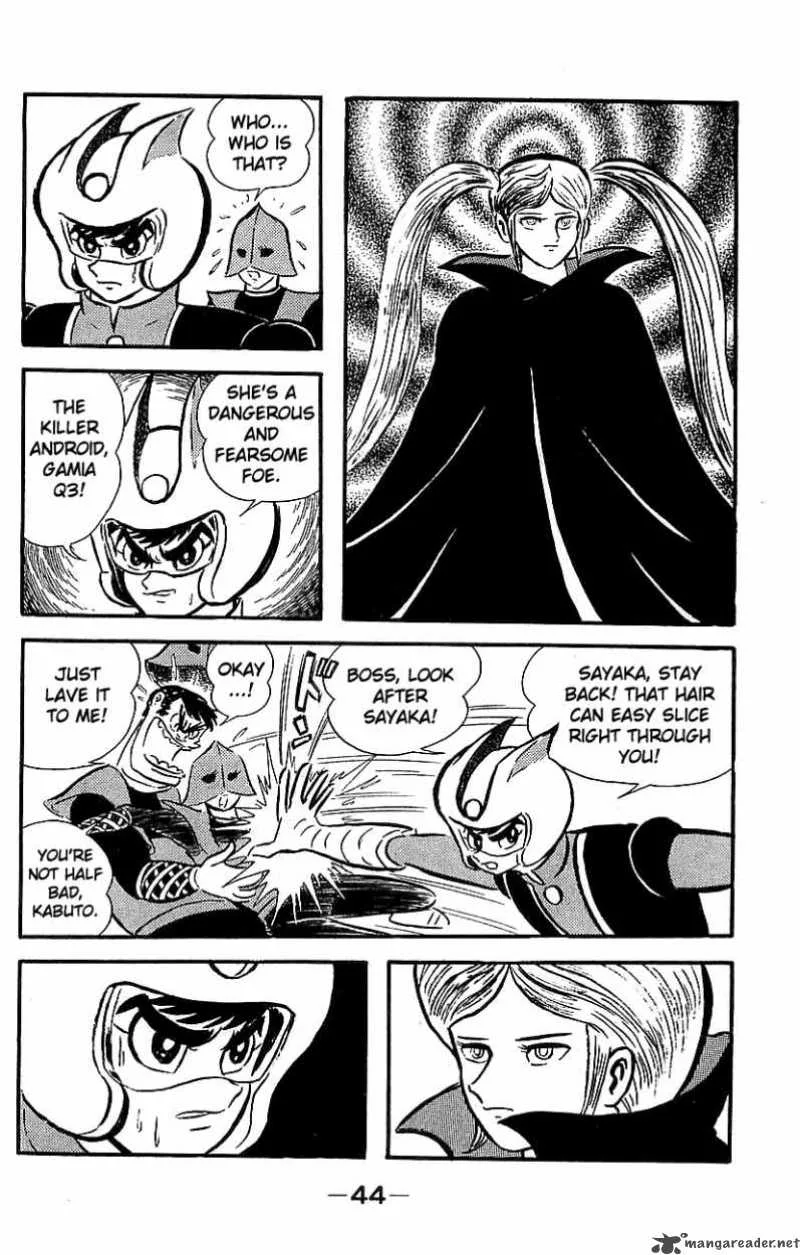 Mazinger Z Chapter 5 page 40