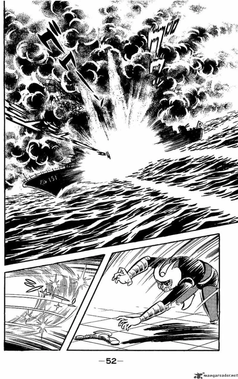 Mazinger Z Chapter 5 page 48