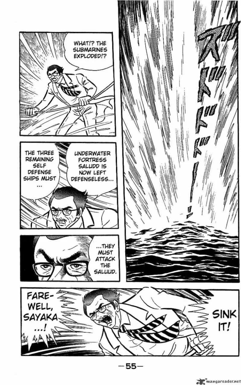 Mazinger Z Chapter 5 page 51