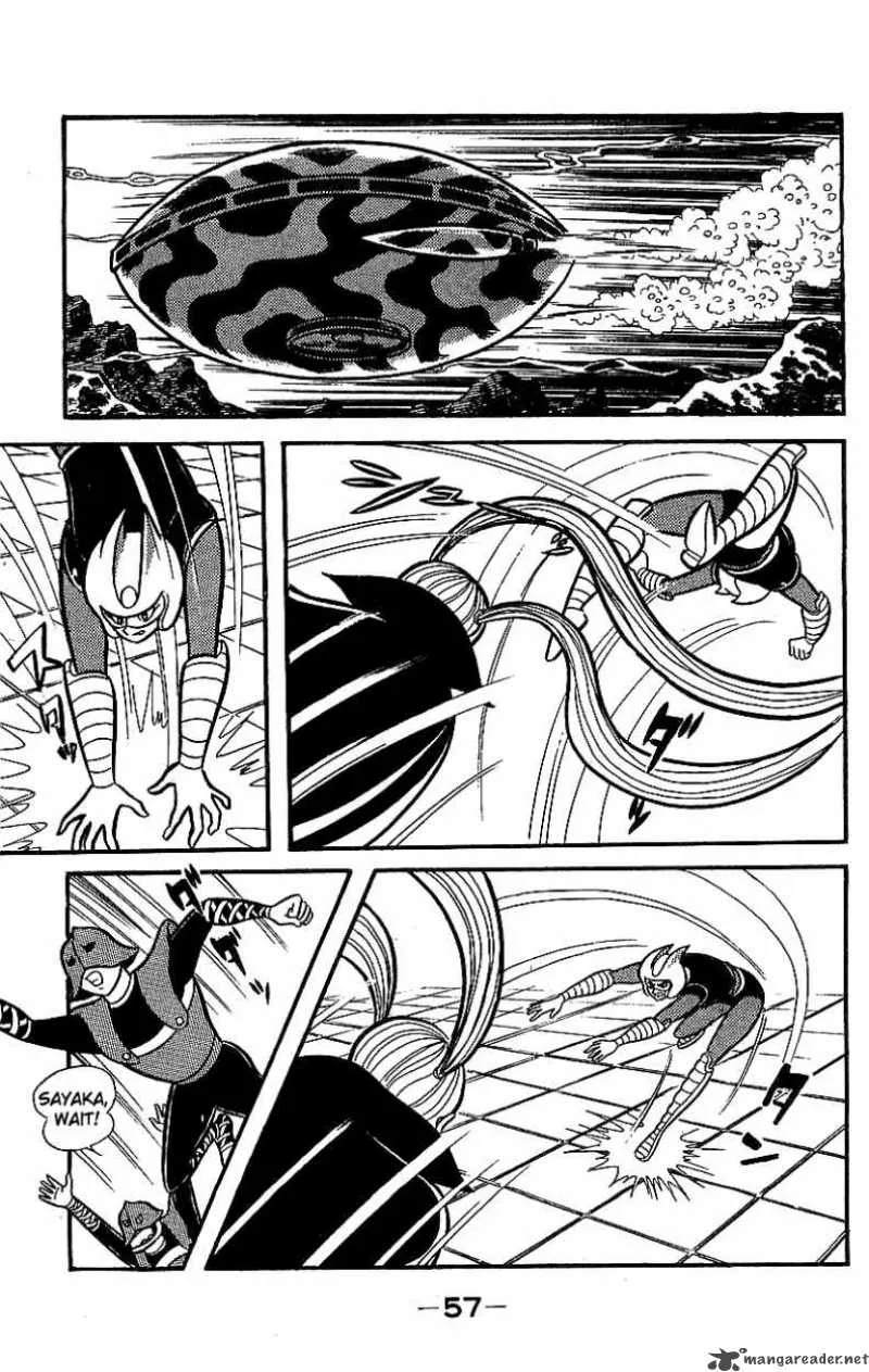 Mazinger Z Chapter 5 page 53