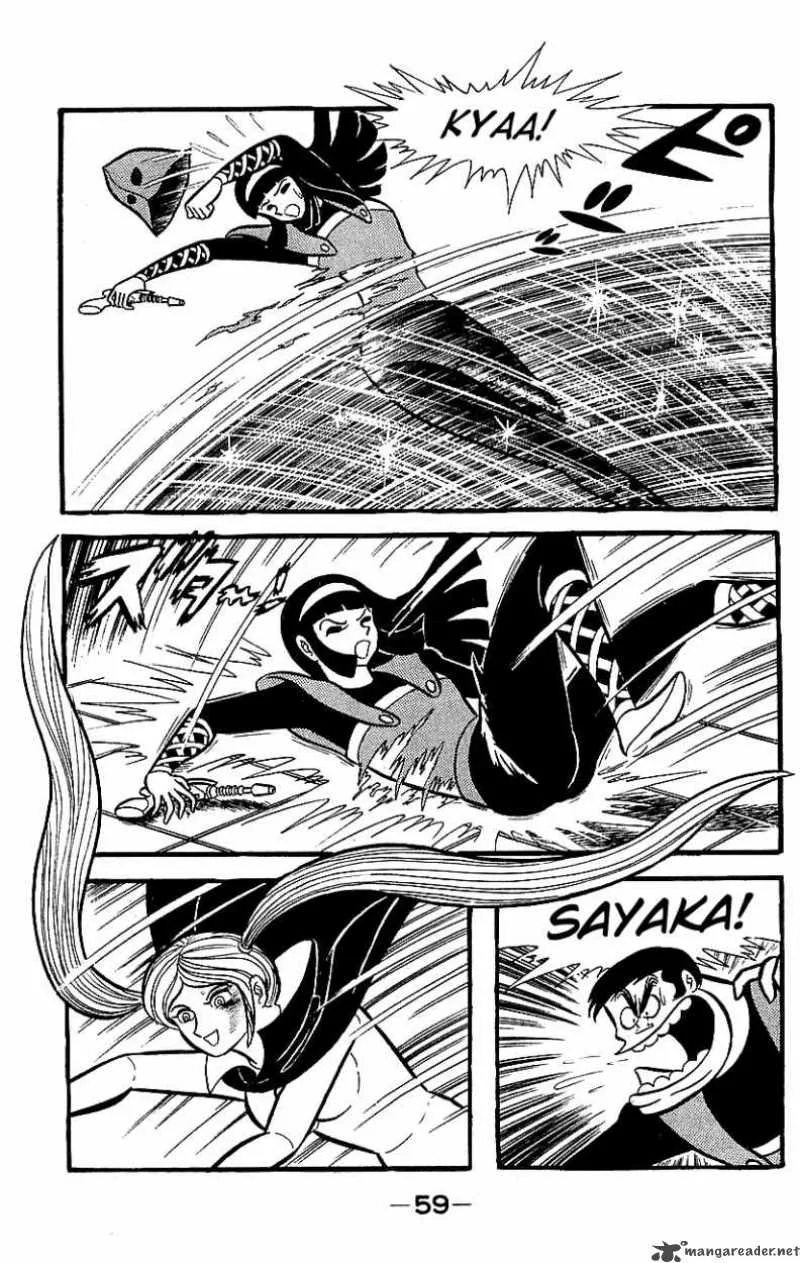 Mazinger Z Chapter 5 page 55