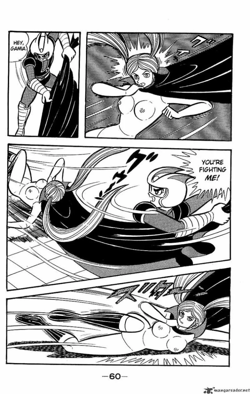 Mazinger Z Chapter 5 page 56