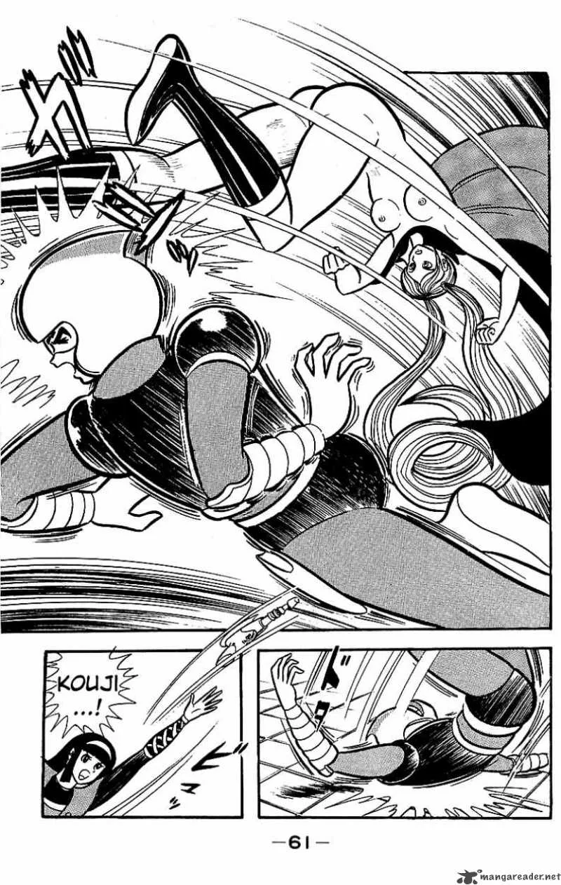 Mazinger Z Chapter 5 page 57