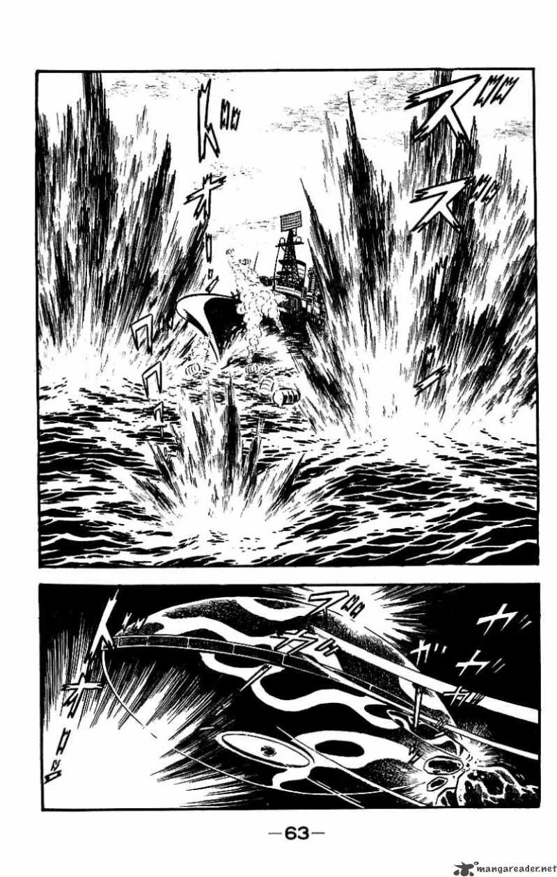 Mazinger Z Chapter 5 page 59
