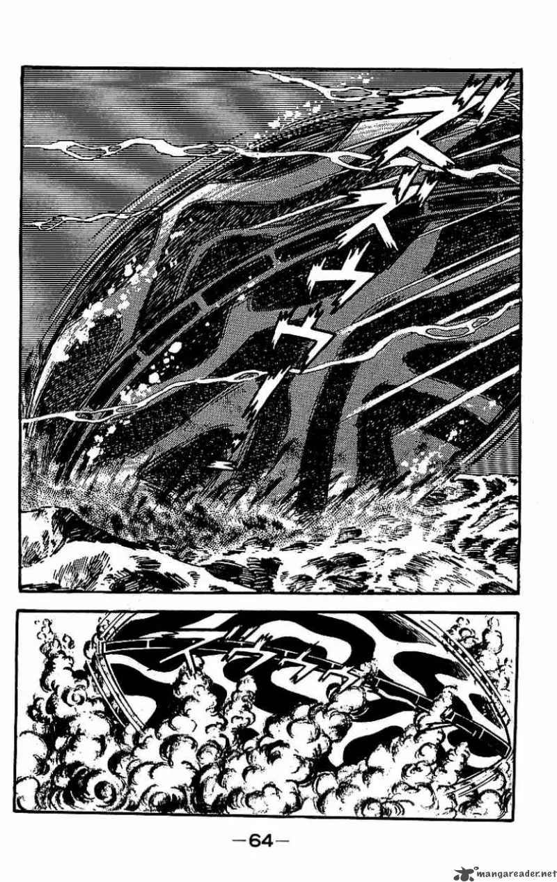 Mazinger Z Chapter 5 page 60
