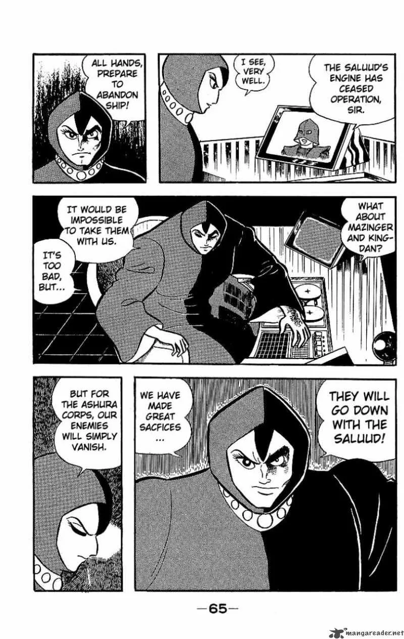 Mazinger Z Chapter 5 page 61
