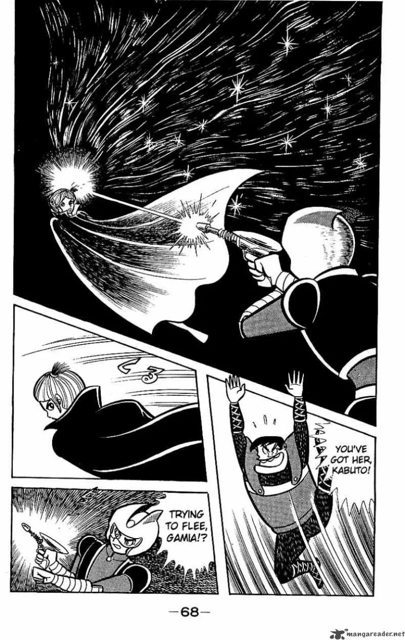 Mazinger Z Chapter 5 page 64