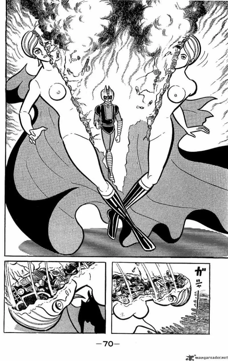 Mazinger Z Chapter 5 page 66