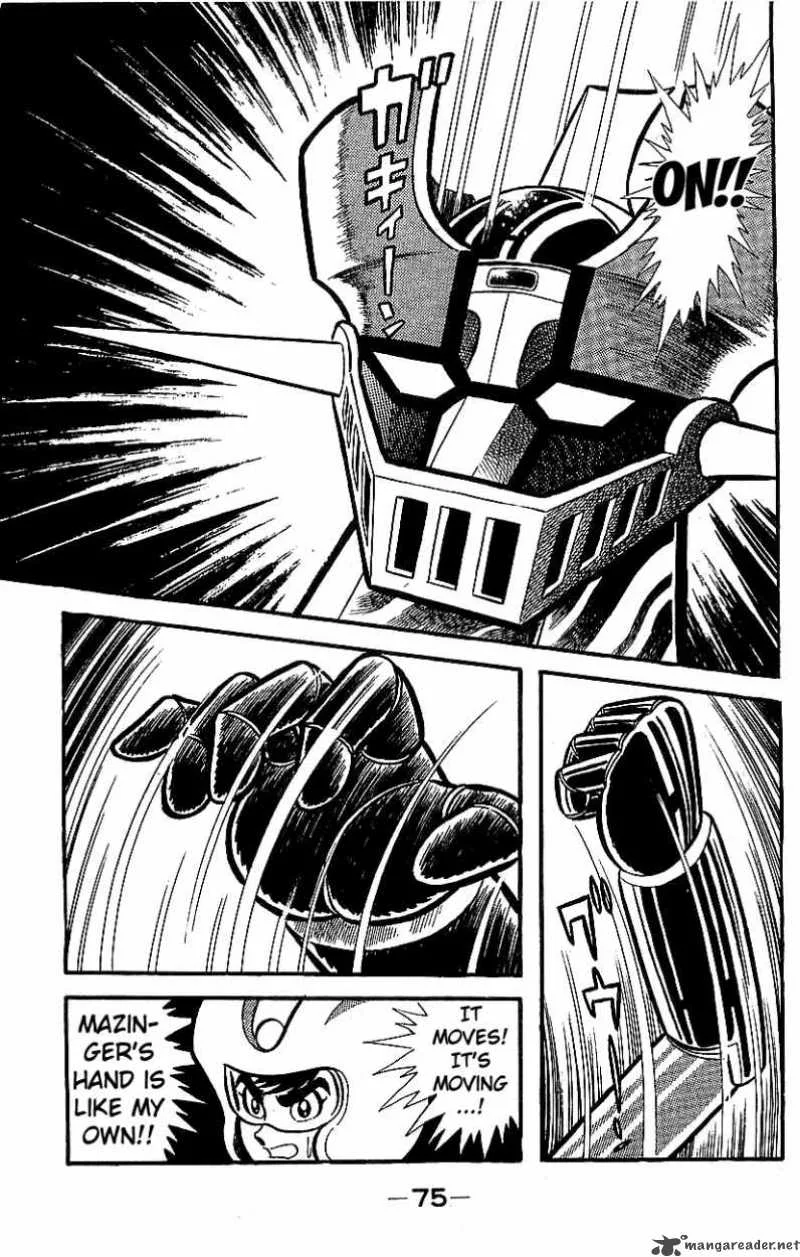 Mazinger Z Chapter 5 page 71
