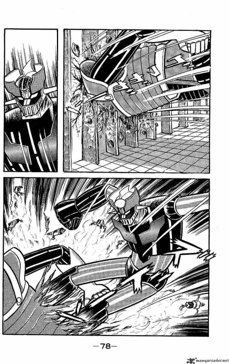Mazinger Z Chapter 5 page 73