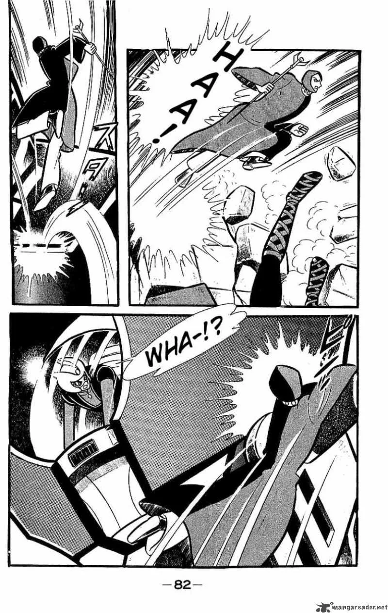 Mazinger Z Chapter 5 page 77