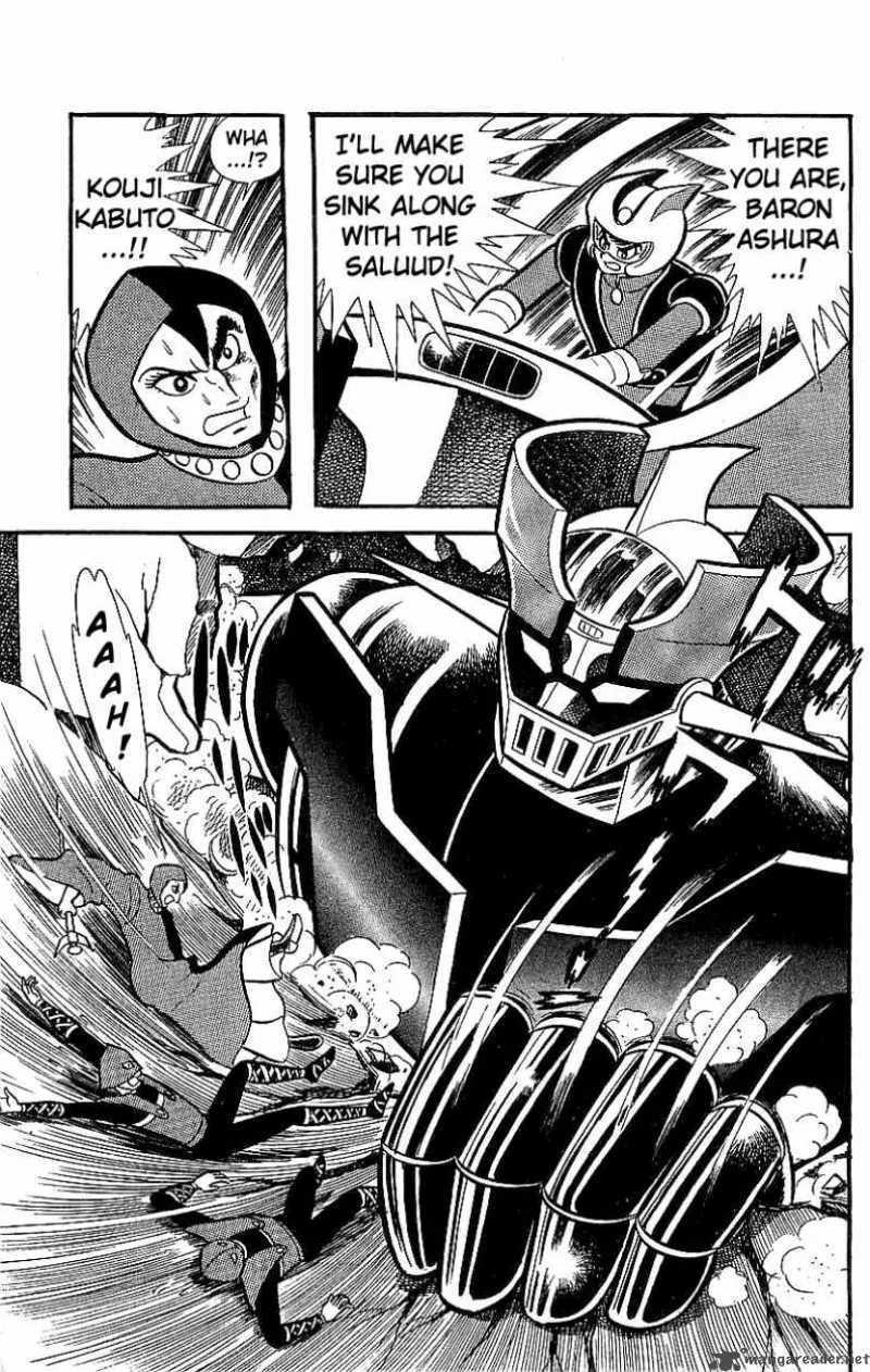 Mazinger Z Chapter 5 page 76