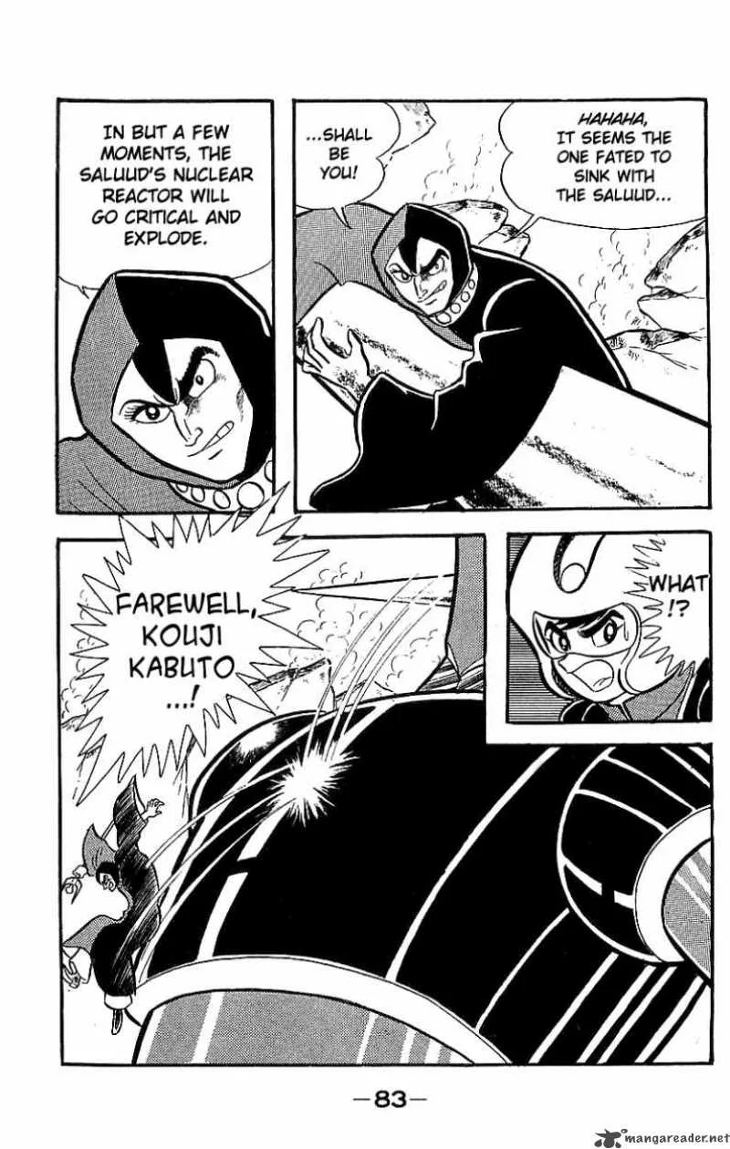 Mazinger Z Chapter 5 page 78