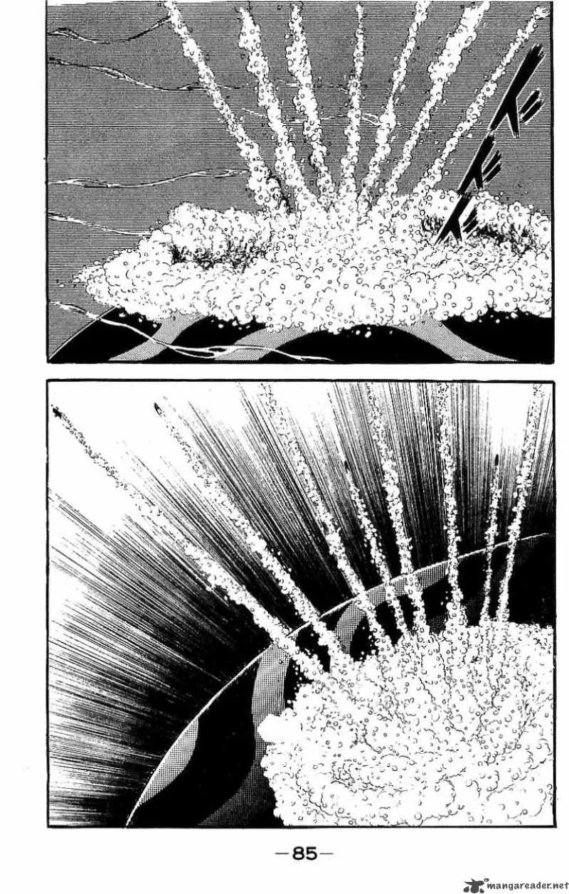 Mazinger Z Chapter 5 page 80