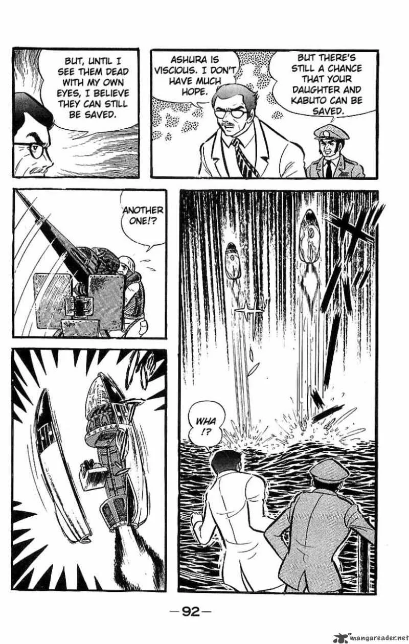 Mazinger Z Chapter 5 page 85