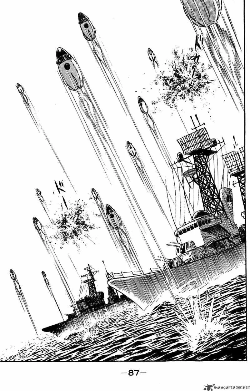 Mazinger Z Chapter 5 page 82