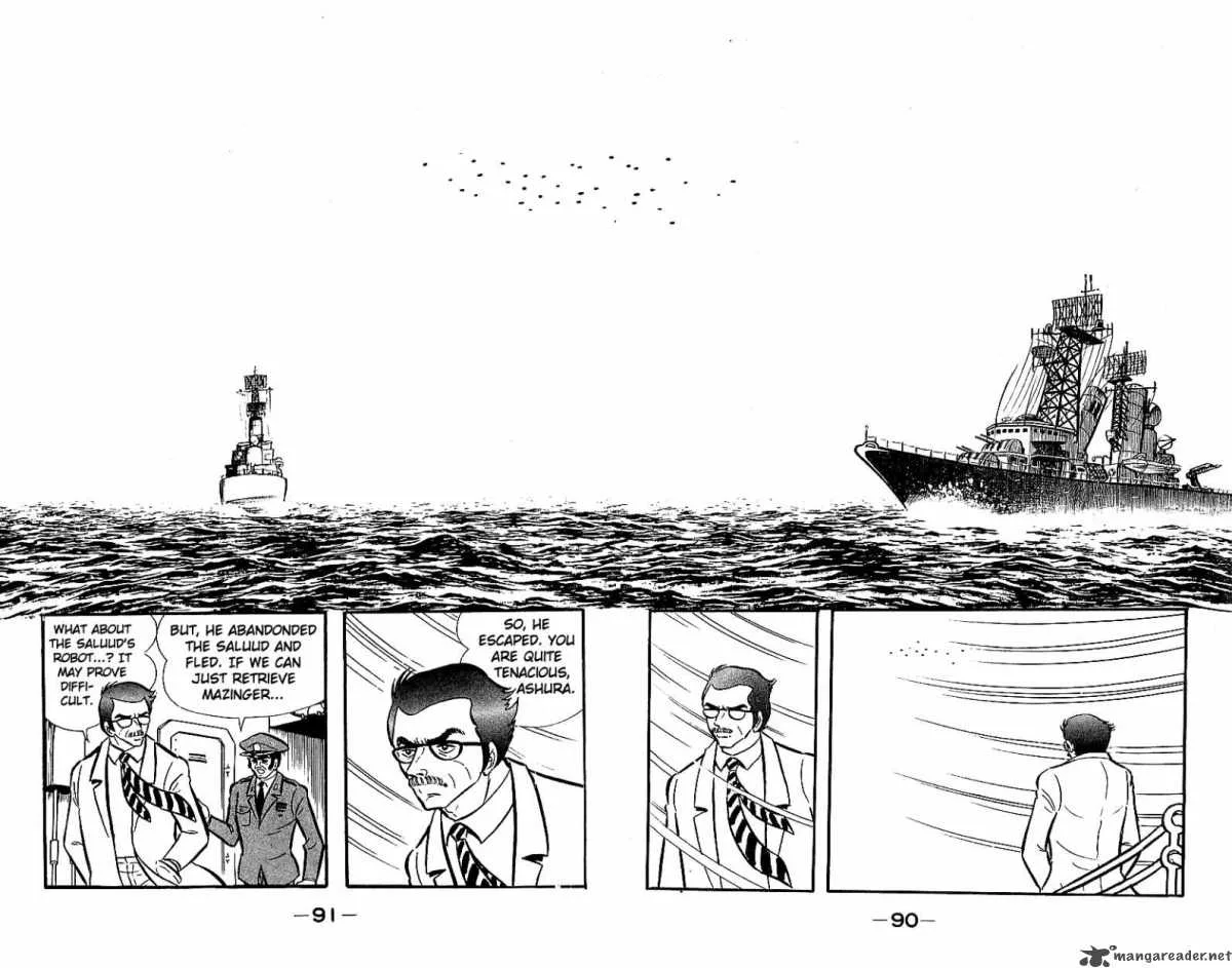 Mazinger Z Chapter 5 page 84
