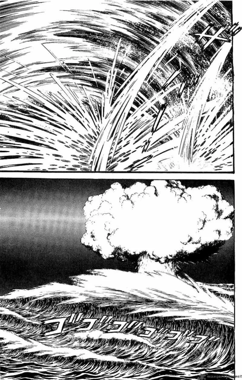 Mazinger Z Chapter 5 page 96