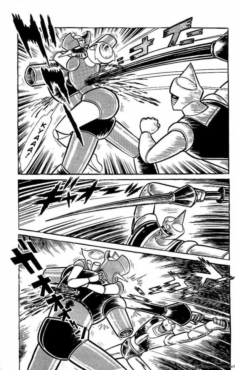 Mazinger Z Chapter 5 page 152