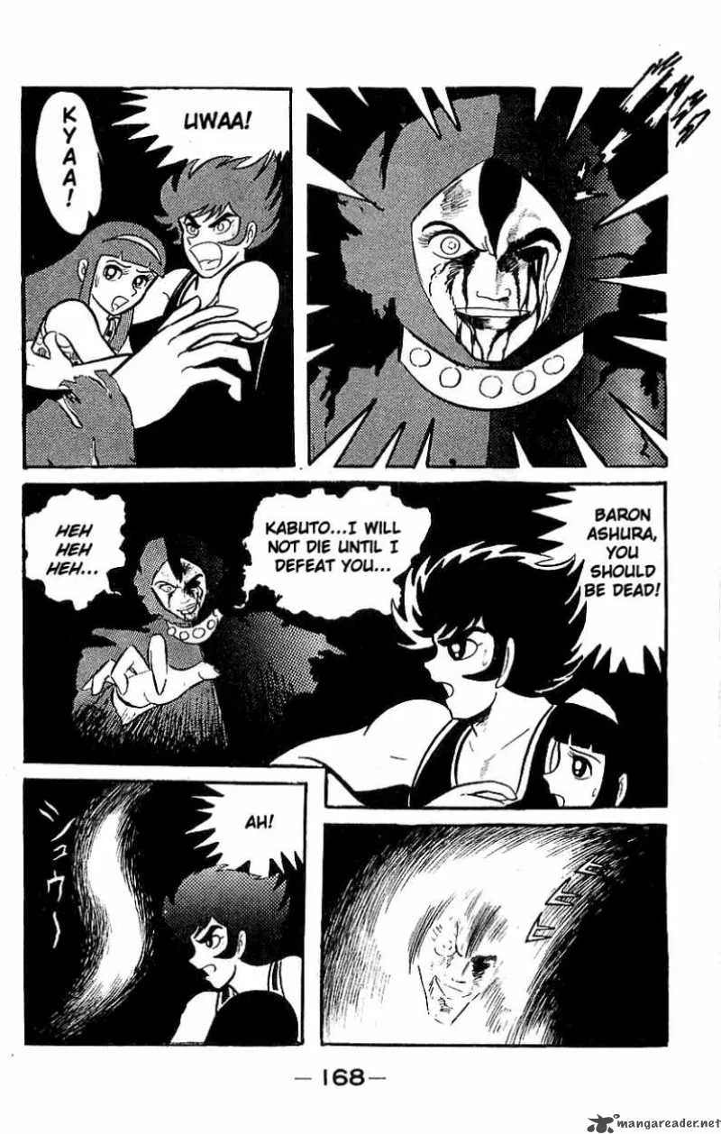Mazinger Z Chapter 5 page 161