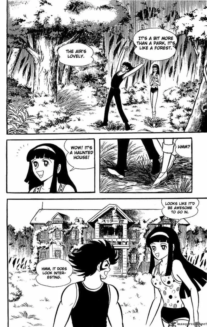 Mazinger Z Chapter 5 page 159