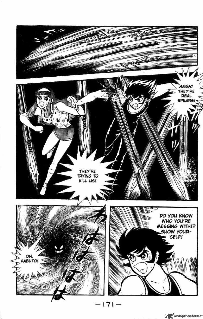Mazinger Z Chapter 5 page 164