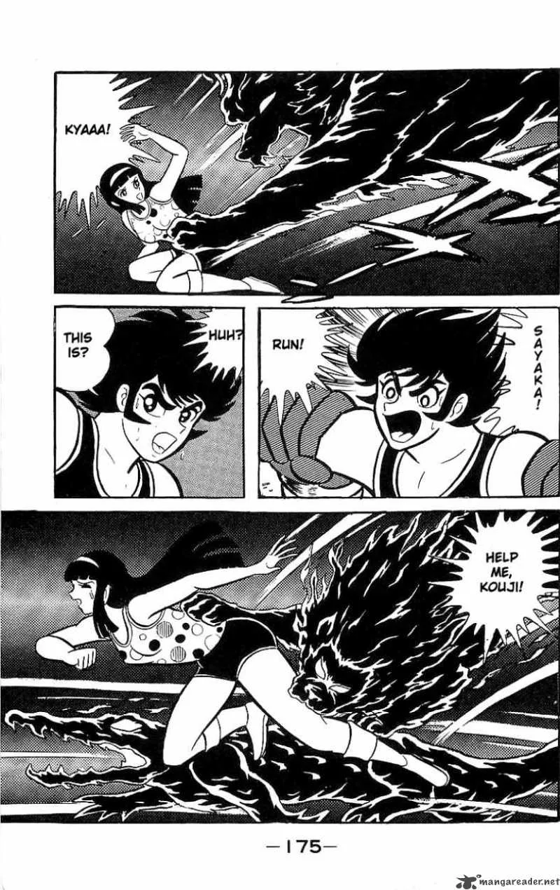 Mazinger Z Chapter 5 page 168