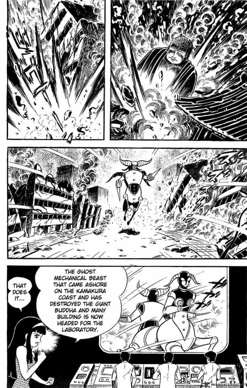 Mazinger Z Chapter 5 page 175